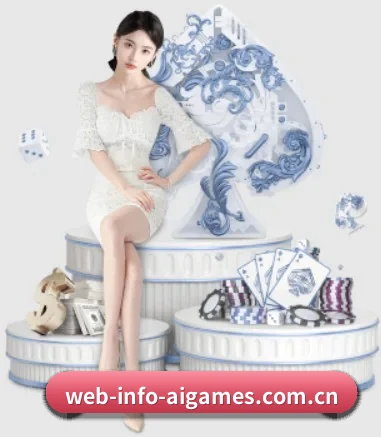 公司成立